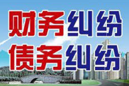 仅凭转账记录能否作为起诉还债的依据？